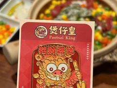 -凤凰汇购物中心