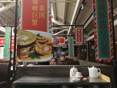 -肥仔文澳门猪骨煲(南京西路店)