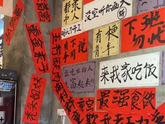 -佬缸炮江湖川菜(玉林店)