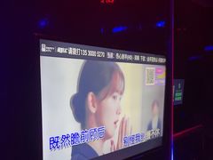 -星歌汇PARTY KTV•观澜兴万达店