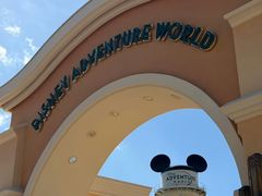 -巴黎迪士尼乐园