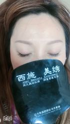 -西施无菌半永久纹绣眉眼影唇轻增发纹发际线