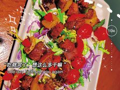 牛肉串-NLFS1983咖啡花园餐厅(锦桂店)
