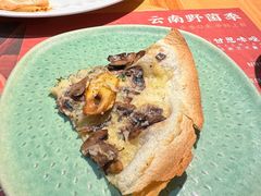-甘思咪哚·云南艺术餐厅(天河广百店)