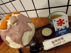 -WONDER ICE 萬得冰田(建設路总店)