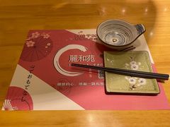 -丽和苑·自助寿喜锅(虹梅路店)