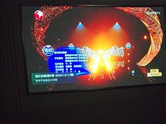 -天禧影院式足道·SPA(梅林店)