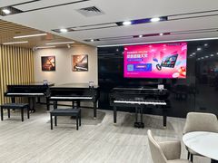 -雅马哈乐器专卖店(广州旗舰店)