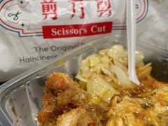 -美芝律剪刀剪咖喱饭