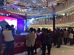 iphone_upload_pic-万达广场(福州金融街店)