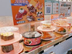 -争鲜回转寿司(朝外悠唐PLUS店)