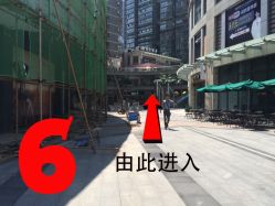 到店指引-VON半永久眉学设计