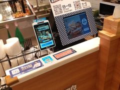 -留夫鸭(巴黎春天宝山店)