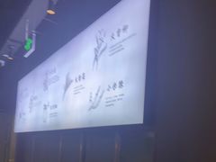-云海肴云南菜(曲江大悦城店)