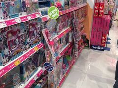 -TOYSRUS玩具反斗城(杭州萧山万象汇店)