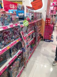 -玩具反斗城(万象汇店)