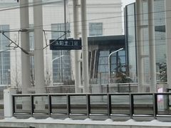 -洛阳龙门站