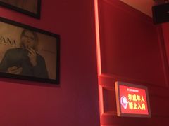 -欢唱KTV(东街店)