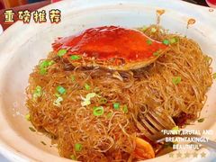 -惠食佳(滨江大公馆店)