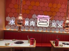 -韩宫宴和牛烤肉(上海金山万达店)