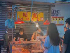 -明记牛杂(新马路分店)