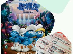 -万达影城(银兴菲林店)