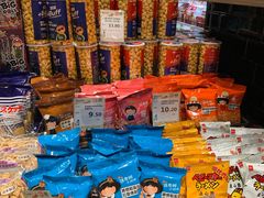 -百佳永辉超市(福田星河店)