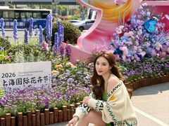 -上海第一八佰伴