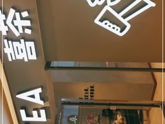 -喜茶(北京华贸购物中心店)