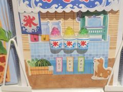 -伊东屋(本店)