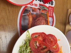 -秦大宽·陕西手工面(仁和新城店)