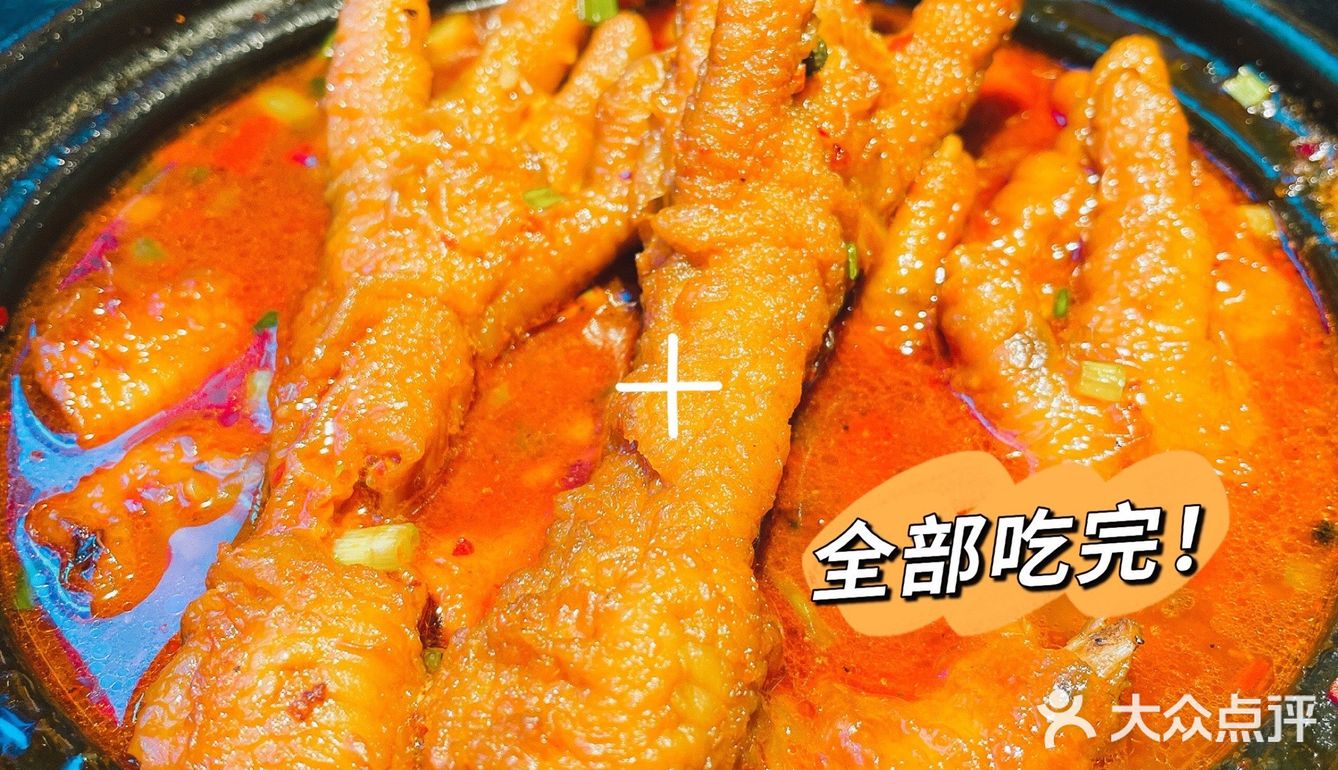 夏天吃烤鱼，选红星路就对啦！