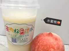 -汕头嘉达大酒店