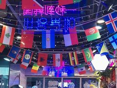 -Meet Sun韩式大排档(五一广场7MALL店)