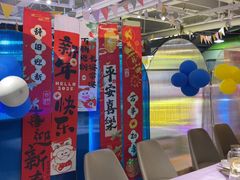 -萨卡屋亲子乐园·餐厅(龙山万物工场店)
