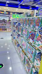 -玩具反斗城(正大广场店)