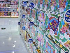 -TOYSRUS玩具反斗城(正大广场店)