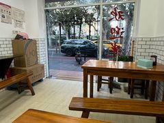 -许记生煎(遵义路店)