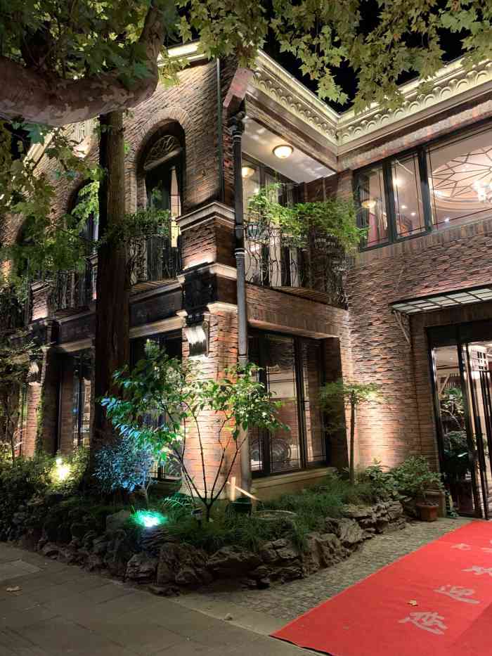 虎啸饭庄-"没想到菜做得很好吃,环境也不错,服务态度.