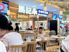 -苏晓玥·江南小吃(深圳北站店)