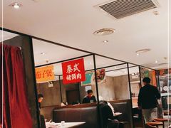 大堂-肥仔文澳门猪骨煲(南京西路店)