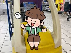 -沃尔玛购物广场(仓山万达店)