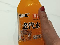 -杨国福麻辣烫(龙阳广场店)