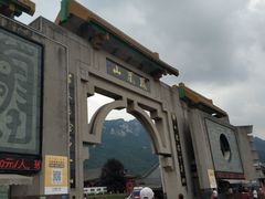 -丹东凤凰山景区