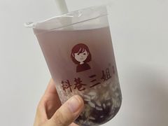 红豆酒酿-三姐酒酿(老门东店)