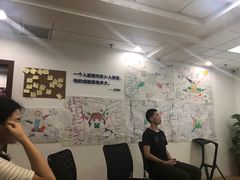 -新励成演讲口才培训(深圳宝安学训中心)
