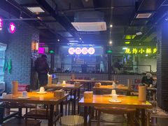 大堂-搓火大都会(广安门总店)