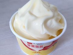 -麦当劳(南京路2店)