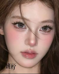 点击看大图 -班柠美妆·化妆私教(汉中路店)