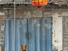 -巴浪鱼咖啡馆 Local Fish